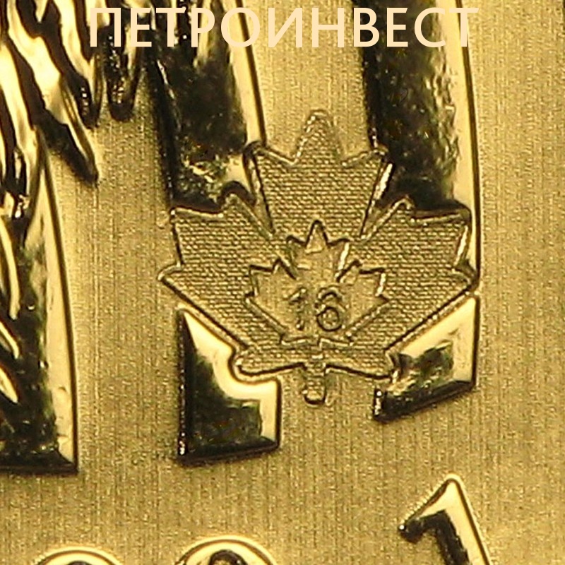 картинка Канадский Ревущий Гризли (200 Dollars), сертификат, серия "Зов природы"; 1oz от Пестроинвест