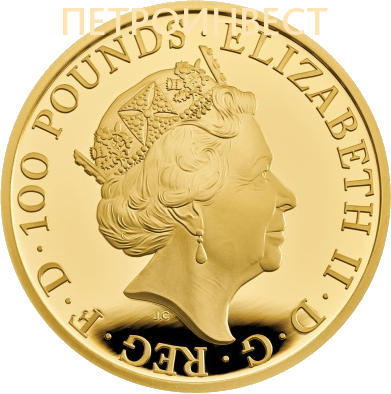 картинка Золотая Британия (100 фунтов) 2013; 1oz от Пестроинвест