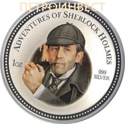 картинка Шерлок Холмс (2 Dollars) - набор из 4-х монет Острова Кука от Петроинвест
