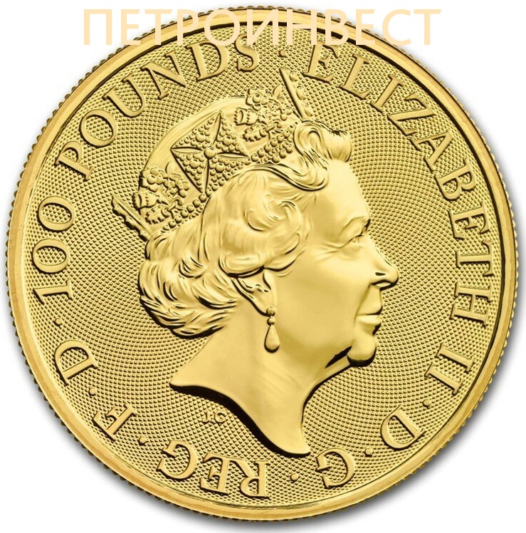 картинка Золотая Британия (100 фунтов) 2020, 2021 и 2022; 1oz от Пестроинвест