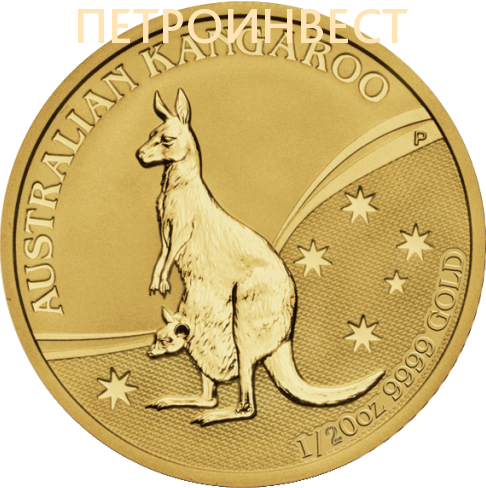 картинка Aвстралийский Кенгуру (Наггет) (5 Dollars); 1/20oz от Пестроинвест