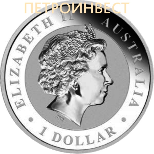 картинка Австралийский Кукабарра; 2013; 1 Dollar; 1oz от Петроинвест