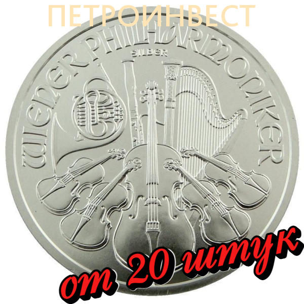 картинка Австрийский Филармоник (Венская филармония); от 20 шт.; 1.50 EURO; 2014; 1oz от Петроинвест