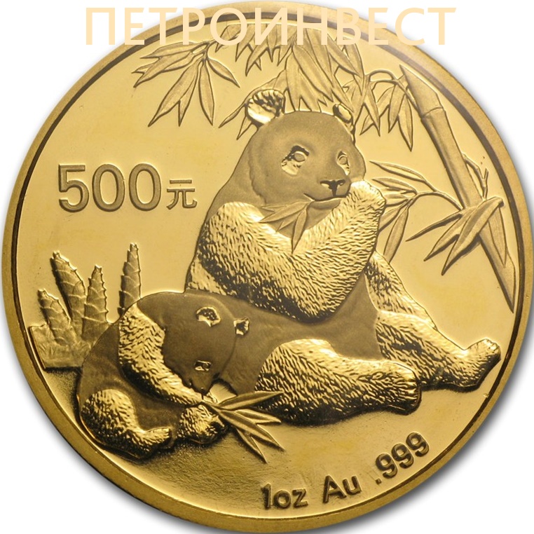 картинка Китайская Панда 2007 (500 юань); 1oz от Пестроинвест