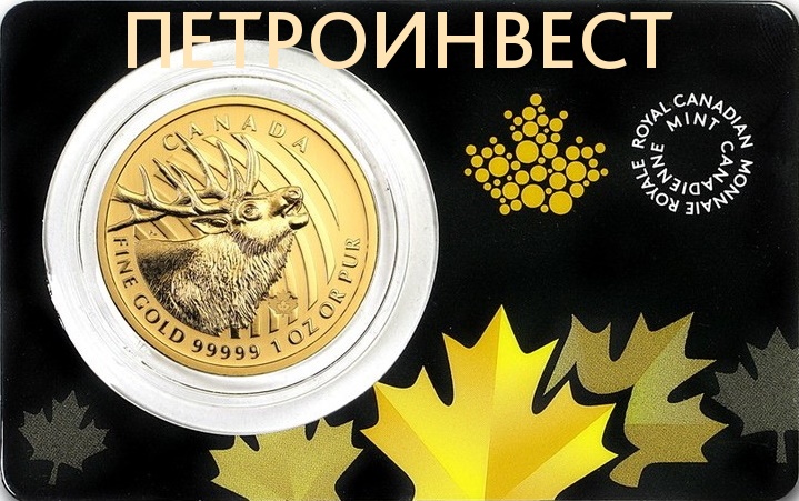 картинка Канадский Ревущий Олень (200 Dollars), сертификат, ""Зов природы""; 1oz от Пестроинвест