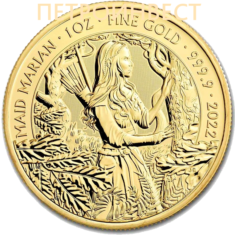 картинка Мифы и легенды: Дева Мэриан (100 фунтов); 1oz; 2022 от Пестроинвест