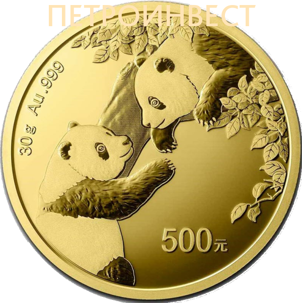 картинка  Панда (500 юань); 2023; 30гр. от Пестроинвест
