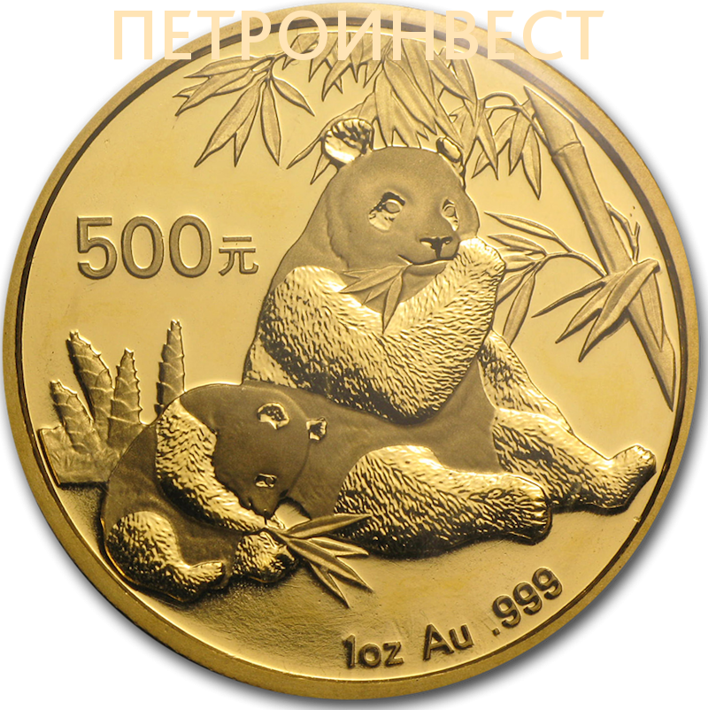 картинка Панда (500 юань); 2007; 1oz от Пестроинвест