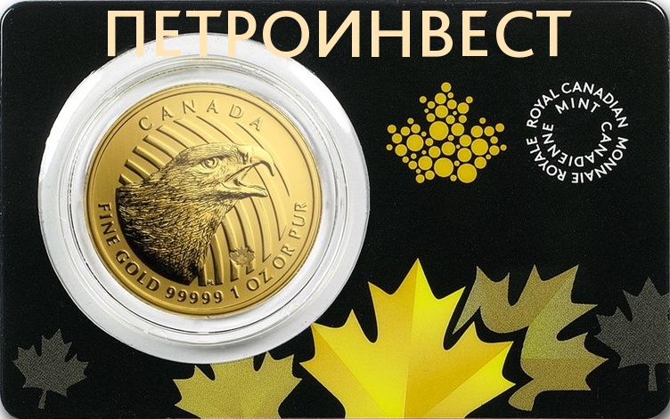 картинка Канадский Кричащий Беркут (200 Dollars), сертификат, серия "Зов природы"; 1oz от Пестроинвест