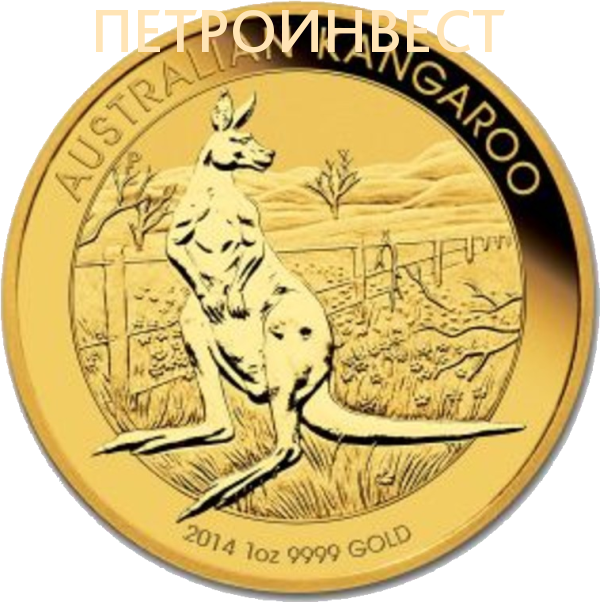 картинка Aвстралийский Кенгуру (Наггет) (100 Dollars); 1oz; 2014 от Пестроинвест