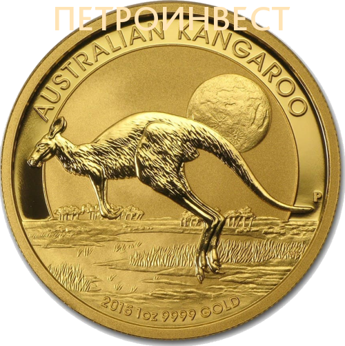картинка Набор из 10 монет: Кенгуру (Наггет) (100 dollars); 2012-2021; 1oz от Пестроинвест