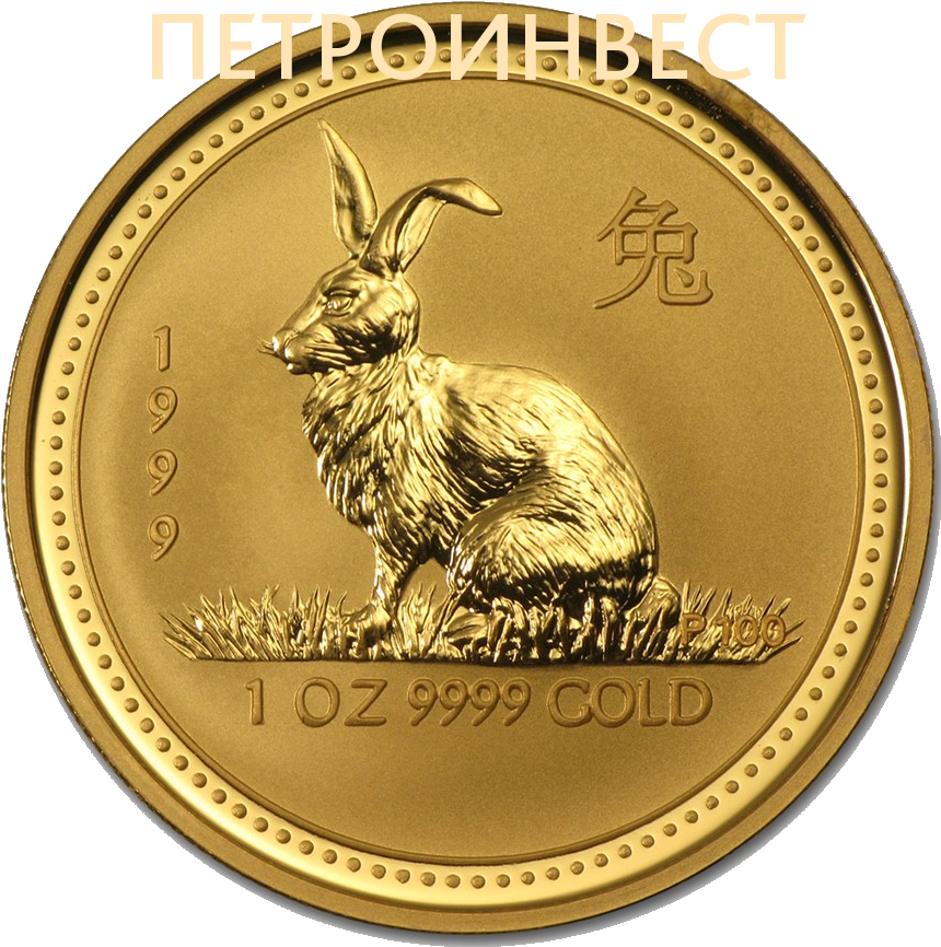 картинка Год Кролика (Зайца) 1999. Лунный календарь (100 dollars); 1oz от Пестроинвест