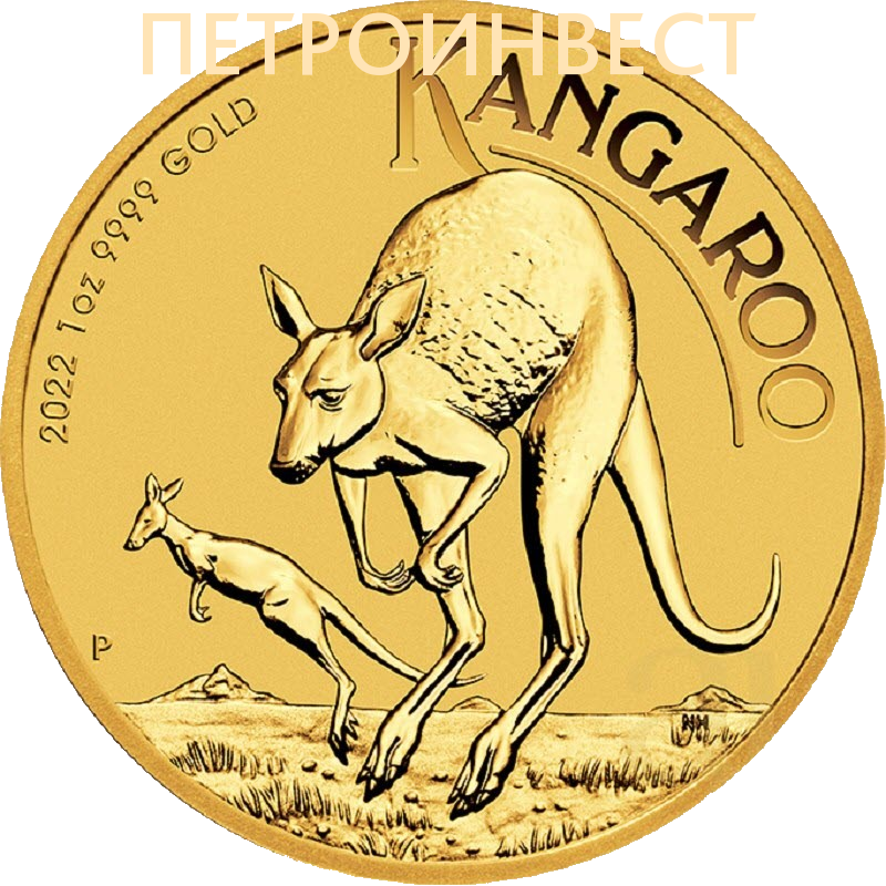 картинка Aвстралийский Кенгуру (Наггет) (100 Dollars); 1oz; 2022 от Пестроинвест