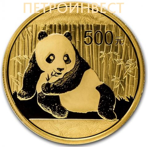 картинка Панда (500 юань); 2015; 1oz от Пестроинвест