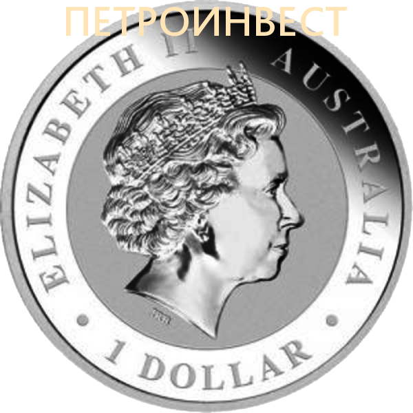 картинка Австралийская Кукабарра; 2014; 1 Dollar; 1oz серебряные монеты от Петроинвест