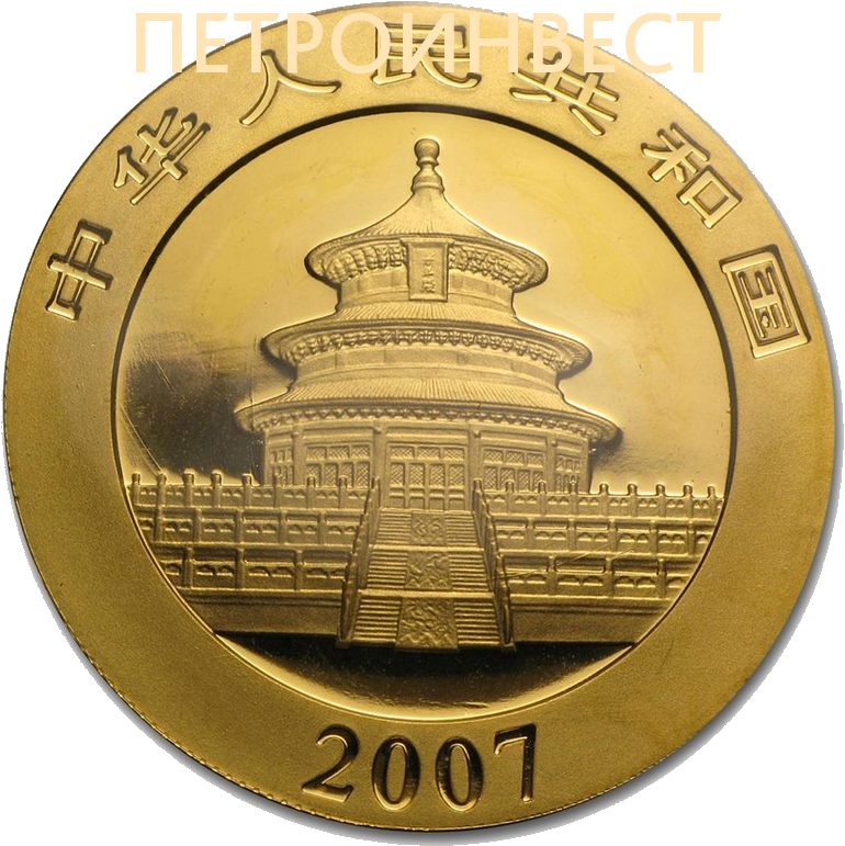 картинка Панда (500 юань); 2007; 1oz от Пестроинвест