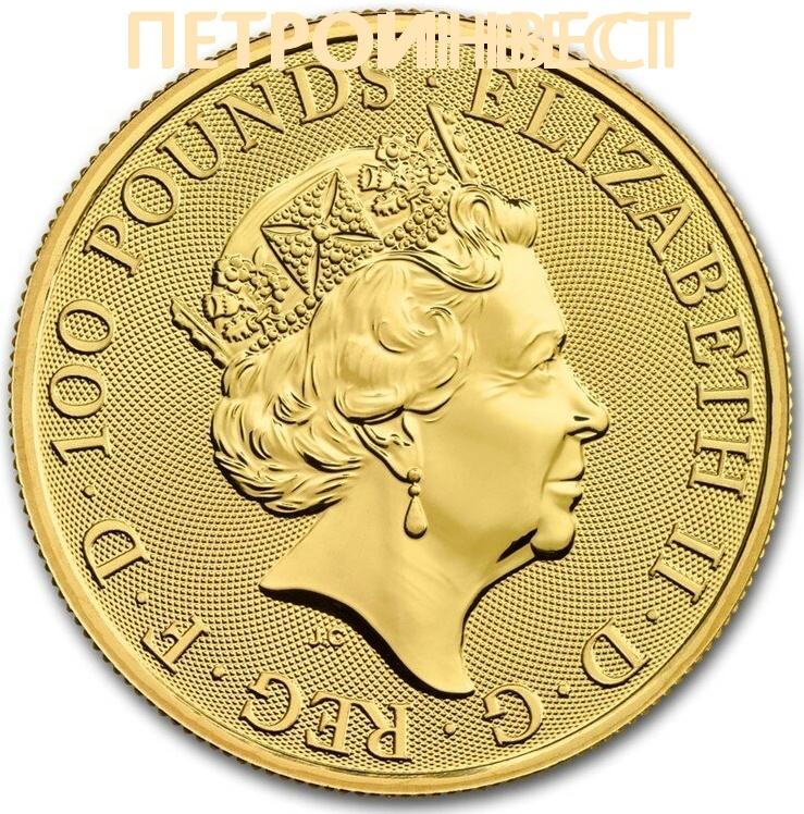 картинка Британия (100 фунтов), Елизавета II; 2023; 1oz от Пестроинвест