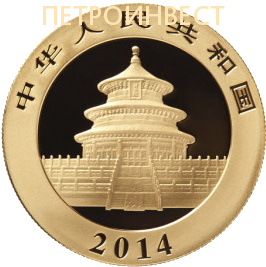 картинка Китайская Панда 2014 (500 юань); 1oz от Пестроинвест