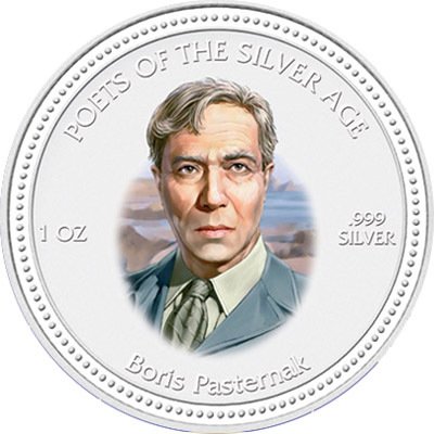 картинка Поэты Серебряного Века (2 Dollars) - набор из 3-х монет Острова Кука от Петроинвест