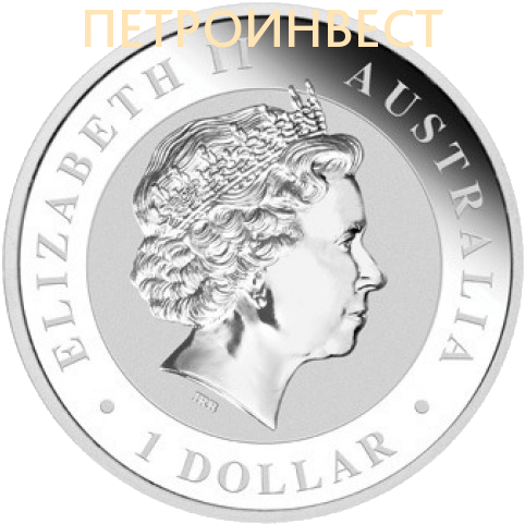 картинка Австралийская Коала; 2013; 1 Dollar; 1oz серебряные монеты от Петроинвест