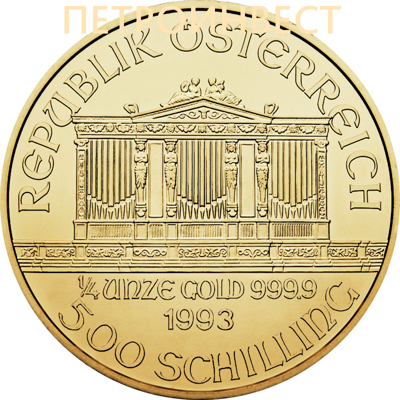 картинка Венская Филармония - Филармоникер (500 schilling); 1989; 1/4oz от Пестроинвест
