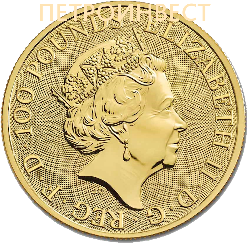 картинка Звери Королевы (100 фунтов); 2021; 1oz от Пестроинвест